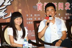 U2190P28T3D3326404F346DT20110605212357_small_h.JPG