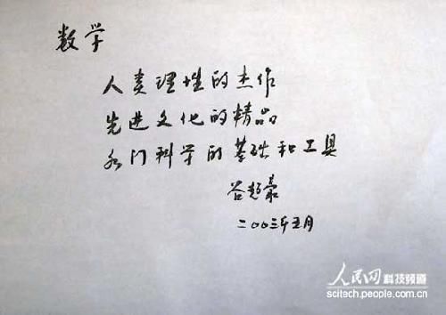 1340505918_73EDiV.jpg