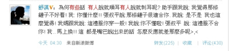 2010422181937.jpg