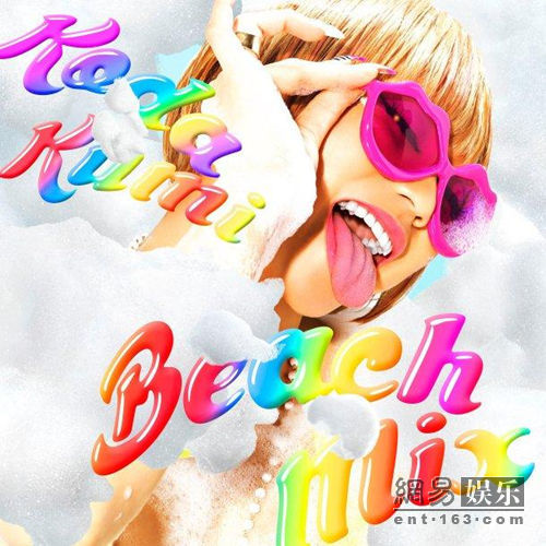 2012062008370299828.jpg