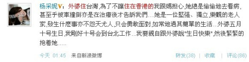 2010551850.jpg