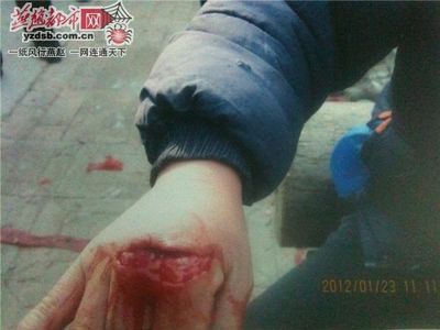 201201311046281eed2.jpg