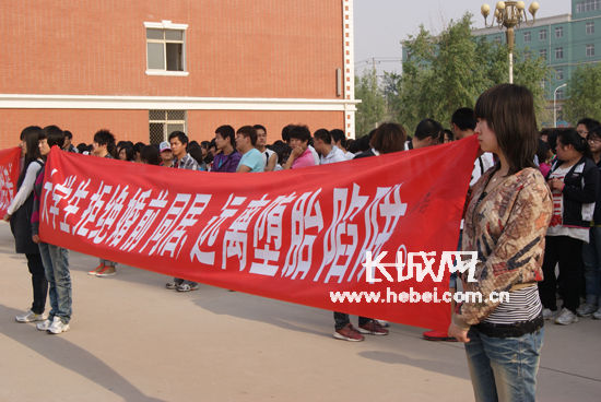 20110429102806bbf9d.jpg