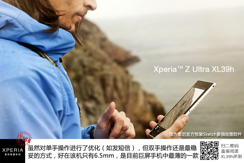20130628095013395.jpg