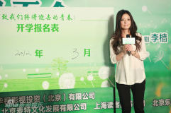 U5199P28T3D3566854F326DT20120227190727_small_h.jpg