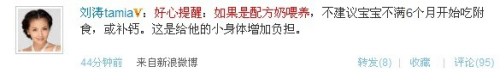 2010412163549.jpg