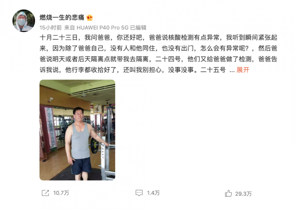 06170b4259255wNWEi9X.png