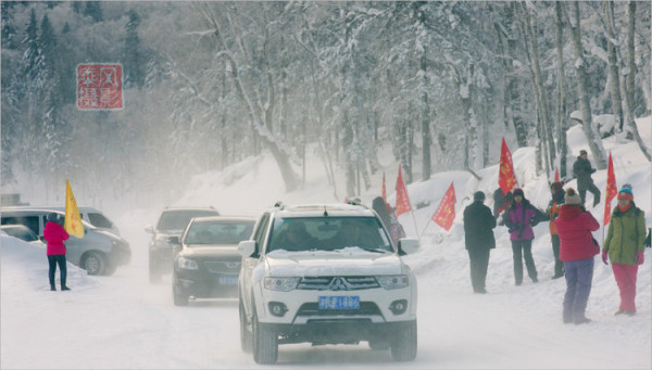 600x450_AGBFVOAG00AP0001.jpg