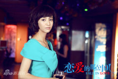 U5913P28T3D3733393F234DT20120906114630_small_h.jpg