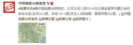 201302201316061bfbf.png