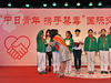 s_711SRD5K00AJ0003.jpg
