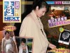 s_8CD8M2T400AJ0003.jpg