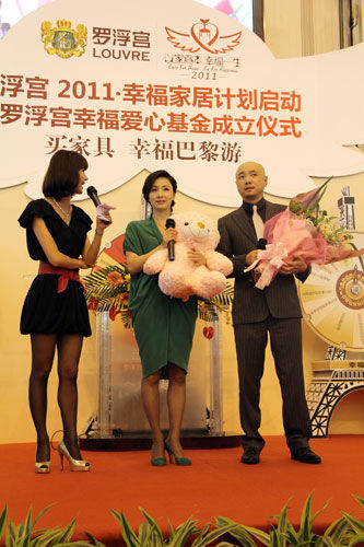 U4175P28T3D3297172F358DT20110501235953.jpg