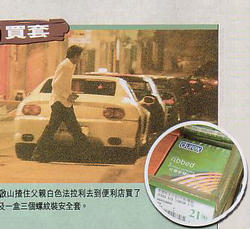 Img219994045.jpg