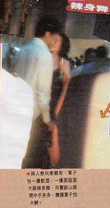 Img219994039.jpg