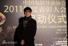 U5199P28T3D3528013F326DT20120108224251_small_h.JPG