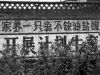 100x75_83URH3HV00AP0001.jpg
