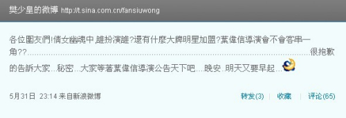 201061173857.jpg