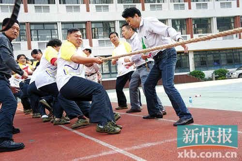 201211050946215b733.jpg