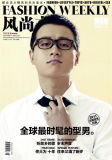 U3904P28T3D3524309F326DT20120104100600_small_h.jpg
