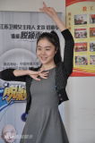 U7393P28T3D3577279F326DT20120310215117_small_h.JPG