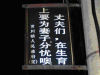 100x75_83URH6LR00AP0001.jpg