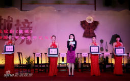 U4175P28T3D3284406F346DT20110418000030_small_h.JPG