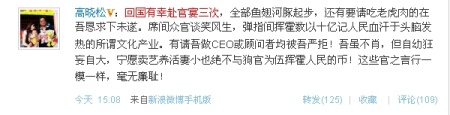 201042218335.jpg