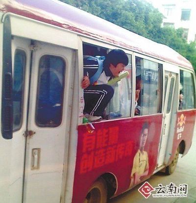 2012041803023093f58.jpg