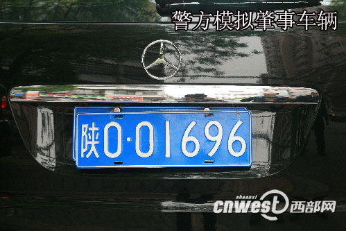 201004252357189efdb.jpg