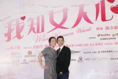 U1584P28T3D3150477F346DT20101118173814_small_h.JPG