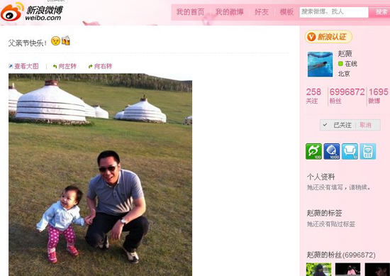 U3987P28DT20110619130723.jpg