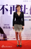 U5199P28T3D3302348F346DT20110508212805_small_h.JPG
