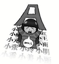 20120224043408d6b30.jpg