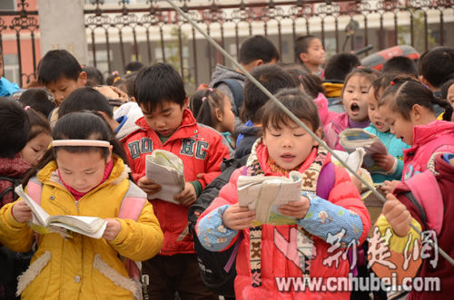 20121211172415b480a.jpg