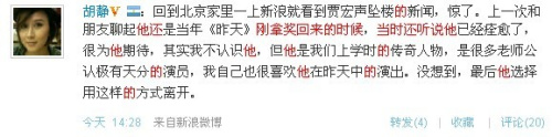 20107717593.jpg