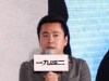 s_847J3IU600B50003.jpg