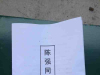 s_85IGK31400AJ0003.jpg