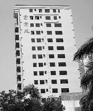 1307037413_AAapGB.jpg