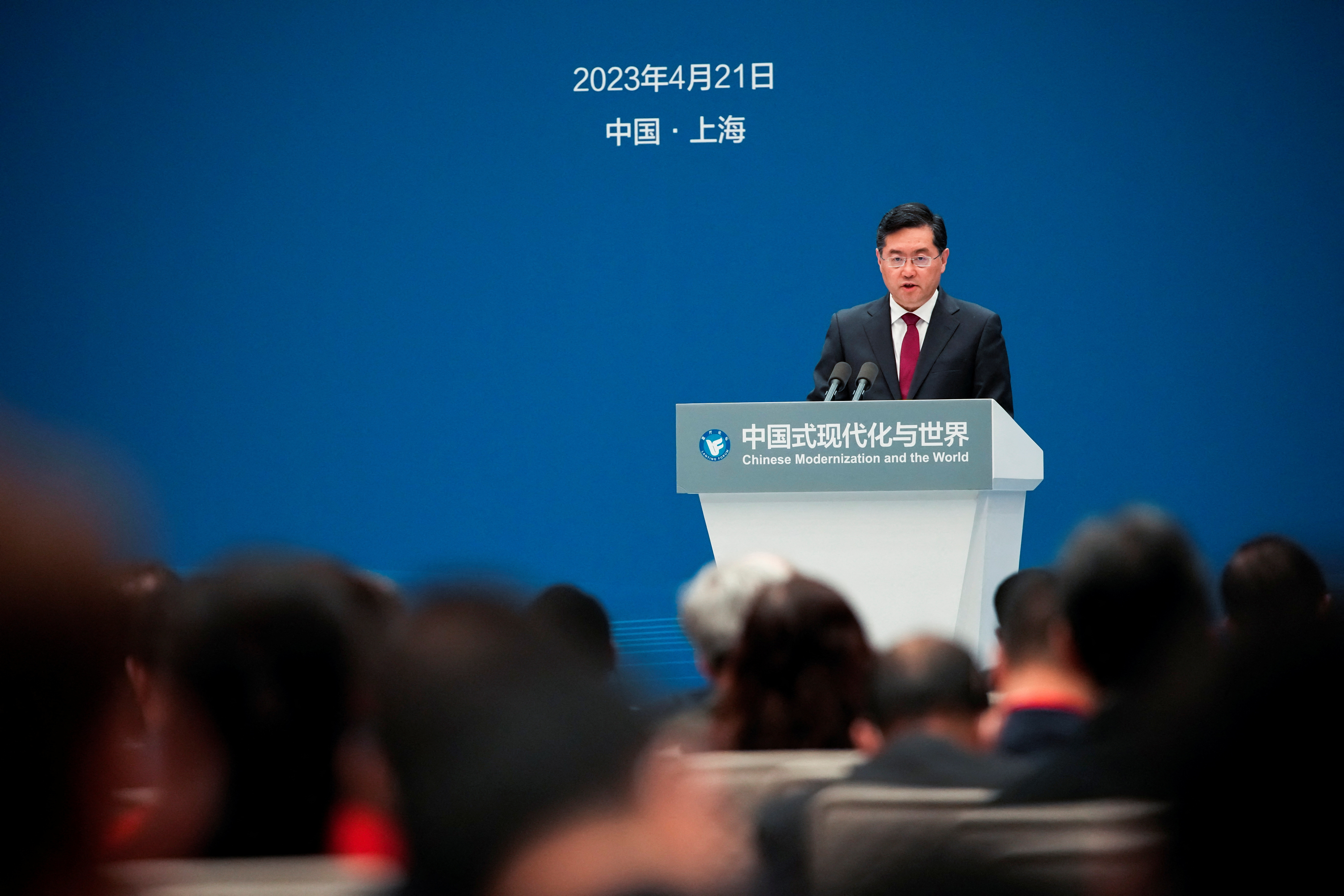 Opening ceremony of the Lanting Forum in Shanghai