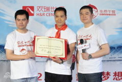 U4175P28T3D3621650F326DT20120503223305_small_h.JPG
