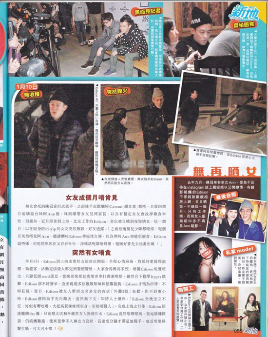 201301151346548ce78.png