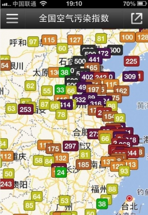 201301122048493d5b8.png