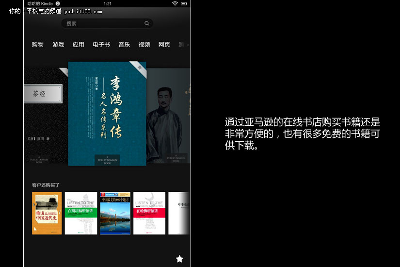 20130702095647121.jpg