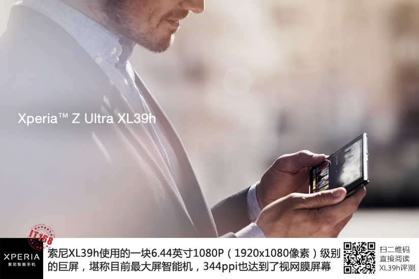 20130628094947816.jpg