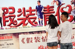 U4993P28T3D3337651F346DT20110618144936_small_h.JPG