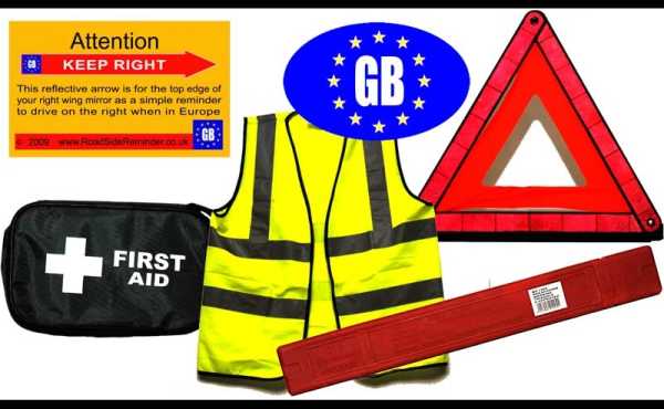 Road_Safety_Kit.jpg