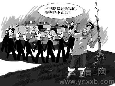 CBAA8015BDBF2EA82B965B7B787CD5D0.jpg