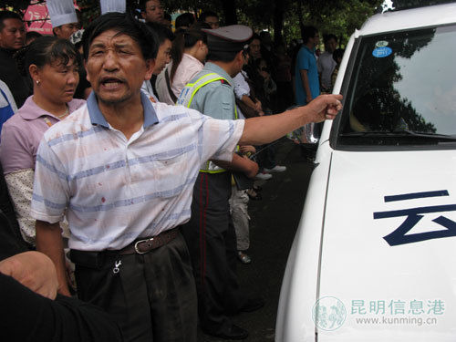 2010072013183176bf1.jpg