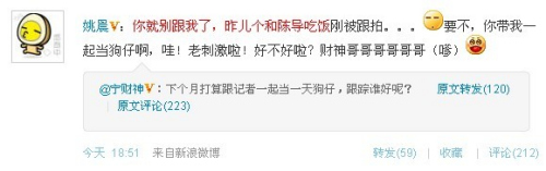 20108320927.jpg